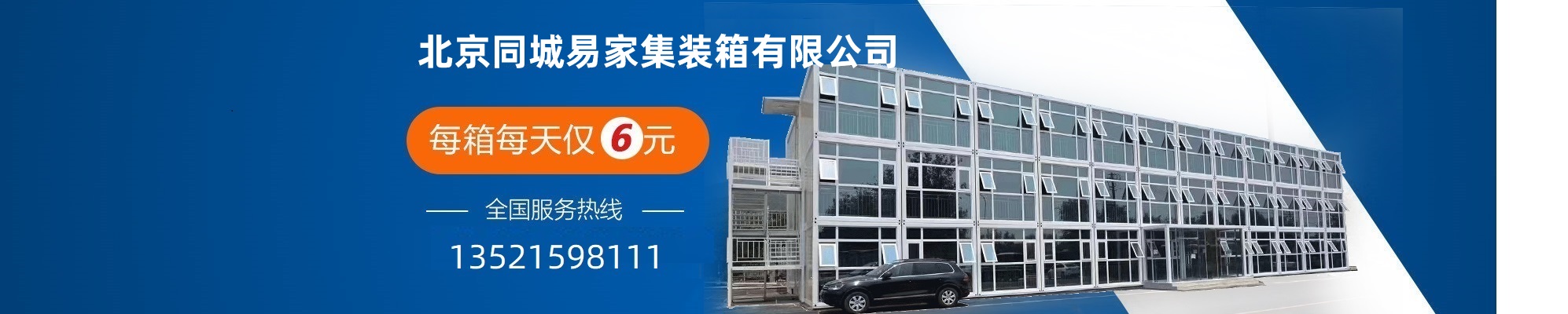 廣州變壓器回收,二手變壓器回收,廣州電力變壓器回收,廣州廢舊變壓器回收,二手電纜回收,二手空調回收,廢紙回收,打印機回收,復印機回收,溴化鋰中央空調,發電機回收,蓄電池回收,電腦回收,變壓器回收,配電柜回收,倒閉工廠回收,倒閉酒店回收